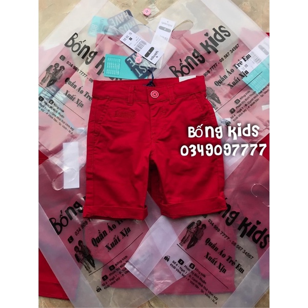 Quần Short Bé Trai Kaki Yamp!