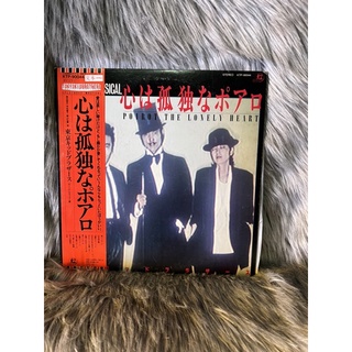 Đĩa than vinyl sale 129