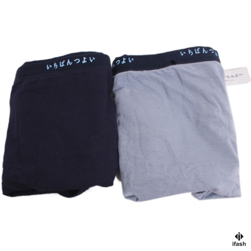 Quần sịp đùi nam SNHAT boxer cao cấp - chất cotton co giãn tốt