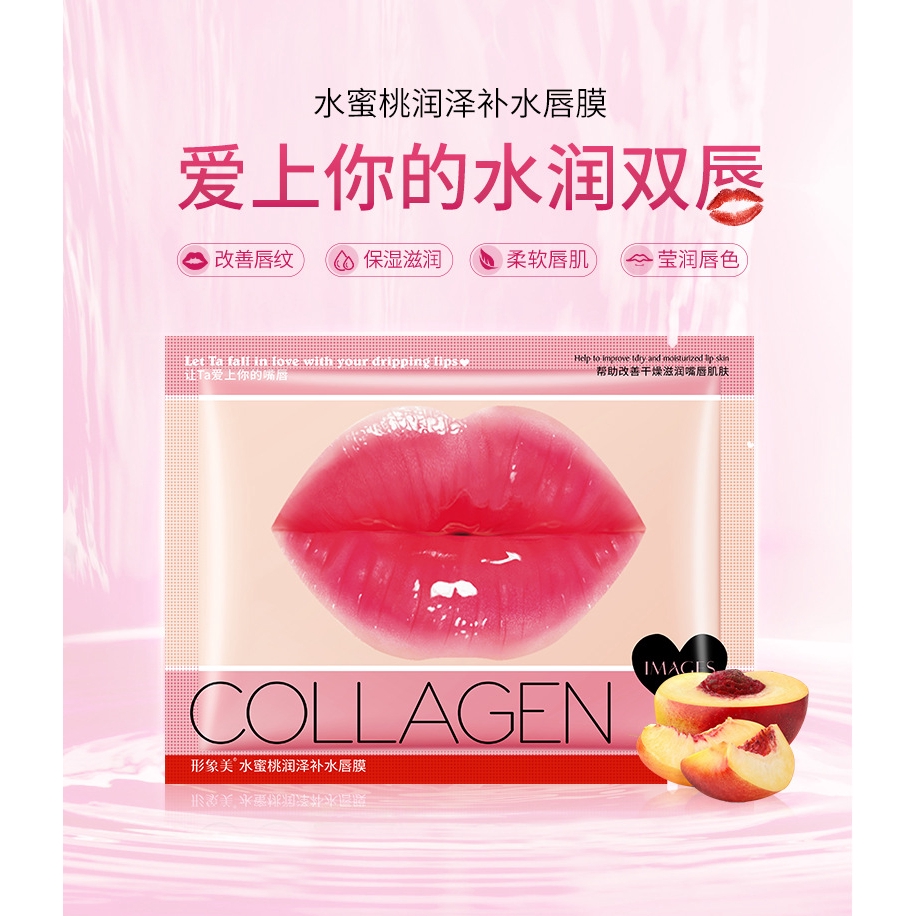 (Hàng Mới Về) Mặt Nạ Môi Sữa Dưỡng Ẩm Cải Thiện Tình Trạng Môi Khô Nứt Nẻ | BigBuy360 - bigbuy360.vn
