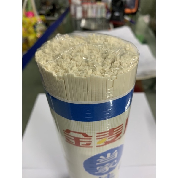 Mì Đũa Bó 900g [ Trung Quốc ] Sợi Dẹp Vừa | BigBuy360 - bigbuy360.vn