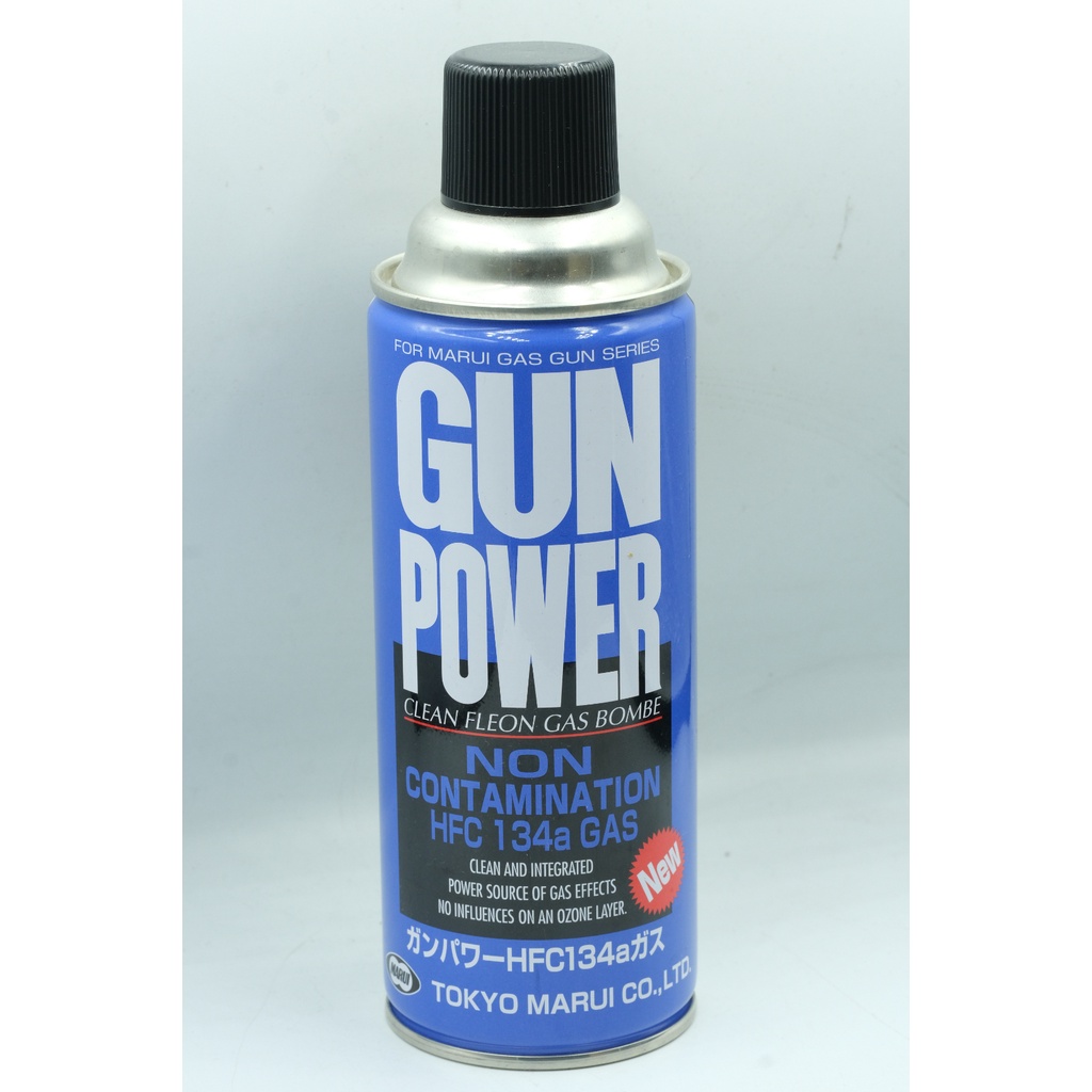 Green Gas HFC 134a Bình 400g Chính Hãng Tokyo Marui Made In Japan Ga tinh khiết không tạp chất phù hợp thiết bị Marui
