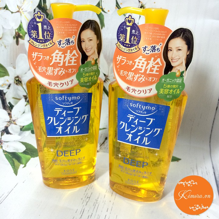 Dầu tẩy trang Kose Softymo Deep Cleansing Oil 230ml
