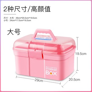 Cốp nhựa đựng nail , mi & mỹ phẩm (cốp nhựa chuyên dụng)
