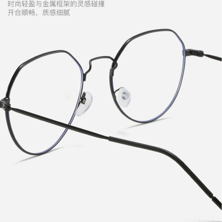 Mắt kính gọng tròn trong suốt chống ánh sáng xanh cho nam nữ