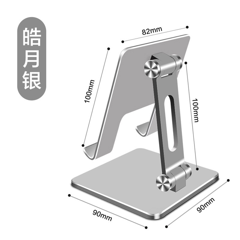 giá đỡ điện thoại của tôi