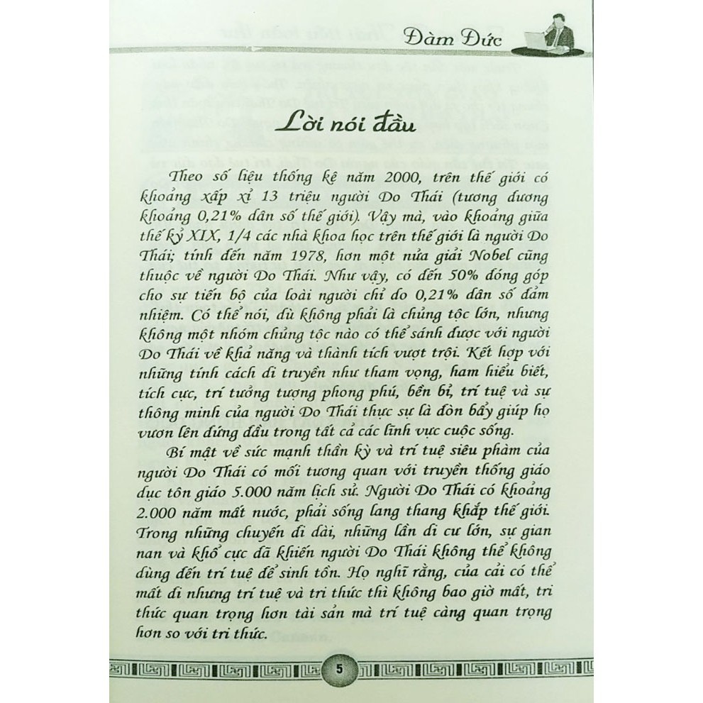 Sách - Trí Tuệ Do Thái Tiểu Toàn Thư