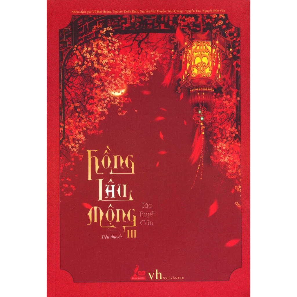 Sách Hồng Lâu Mộng