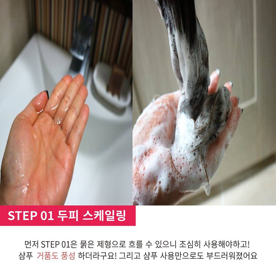 Gói Dưỡng tóc Amazing Phục hồi tóc siêu tốc ngay tại nhà, cho tóc bóng mượt như lụa, hiệu quả sau 01 lần sử dụng {KOREA} | BigBuy360 - bigbuy360.vn