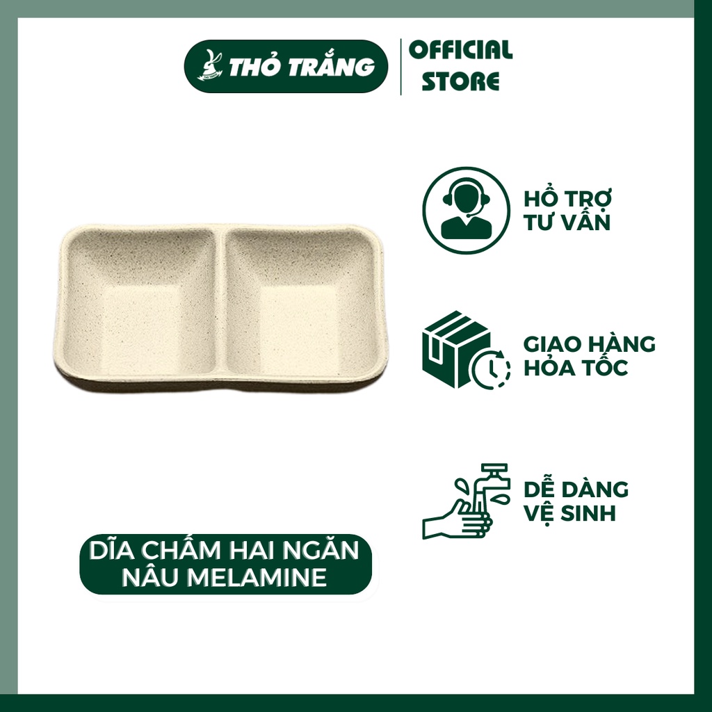 Dĩa chấm hai ngăn màu nâu nhựa melamine đựng được nhiều loại nước chấm JW55 12.5*8cm