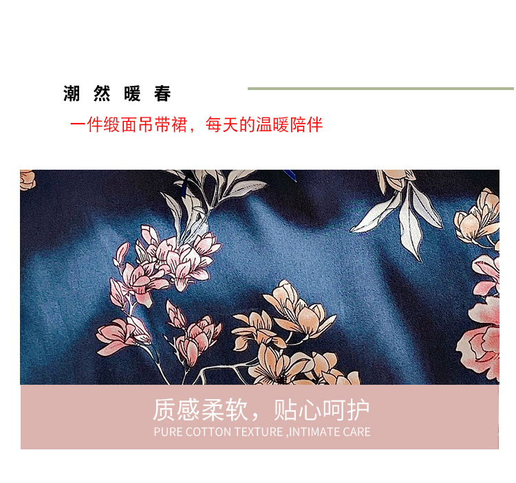 Đầm Ngủ Hai Dây Vải Lụa Có Mút Đệm Ngực Cho Nữ | BigBuy360 - bigbuy360.vn