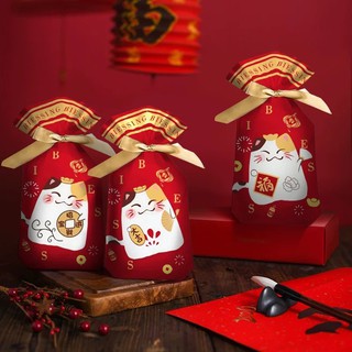 Túi Cookie Dây Rút Size 15.5*23*6 - Set 10c [CÓ MẪU TẾT]