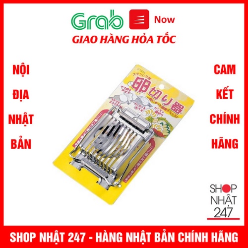 Dụng cụ cắt trứng trộn salad Nội địa Nhật Bản