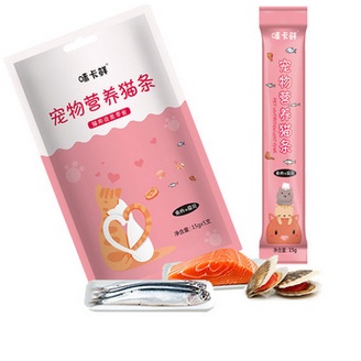 [HCM] Súp thưởng cung cấp đầy đủ  dinh dưỡng cho mèo 15g/thanh