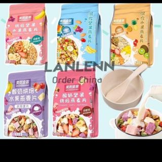 (Sẵn 5 vị- Mua 2 gói tặng bát thìa) Ngũ cốc sữa chua hoa quả giảm cân OME