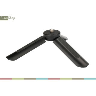 Chân đế Tripod điện thoại Ulanzi MT-05 (mini tripod)