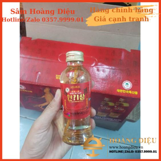 SÂM HOÀNG DIỆU -  Lẻ 1 chai Nước uống tăng lực nguyên củ sâm Won Ki Sam Korean Ginseng Drink 100ml