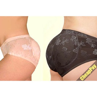 Quần độn mông nữ cho vòng 3 đầy đặn