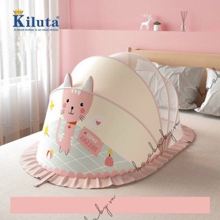 Haobaby Shop Màn chụp cho bé Kiluta Mùng ngủ chống muỗi gấp gọn cho em bé