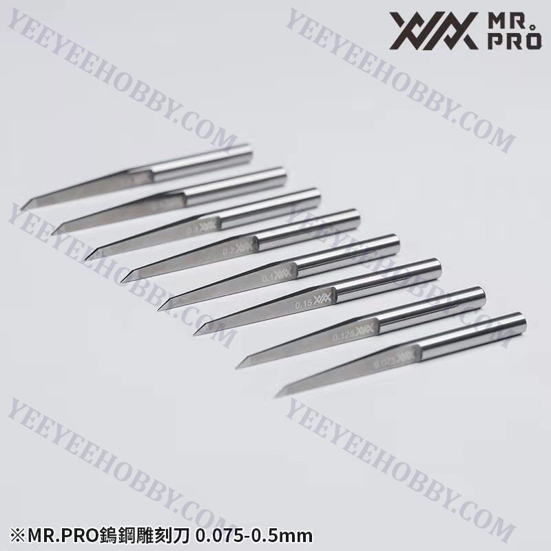 DỤNG CỤ MÔ HÌNH MADWORKS - MŨI CHISEL TẠO LẰN CHÌM XXX MR.PRO LINE ENGRAVER TUNGSTEN STEEL