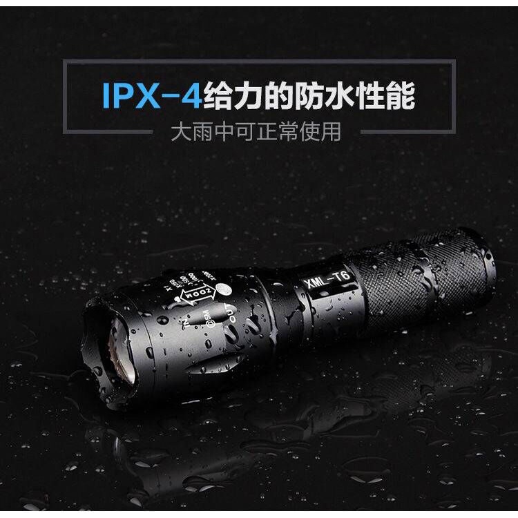 Đèn Pin Siêu Sáng XML T6 Cao Cấp Hợp Kim Chống Nước Pin Có Thể Sạc Lại Full box(Loại Tốt)[T6]