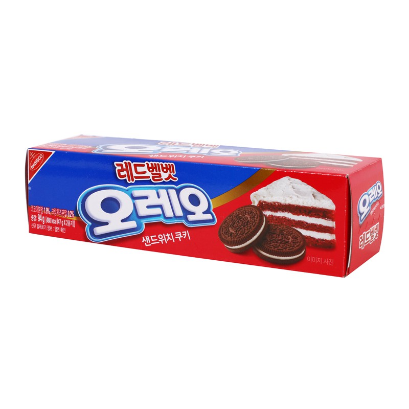 레드벨벳 94G
