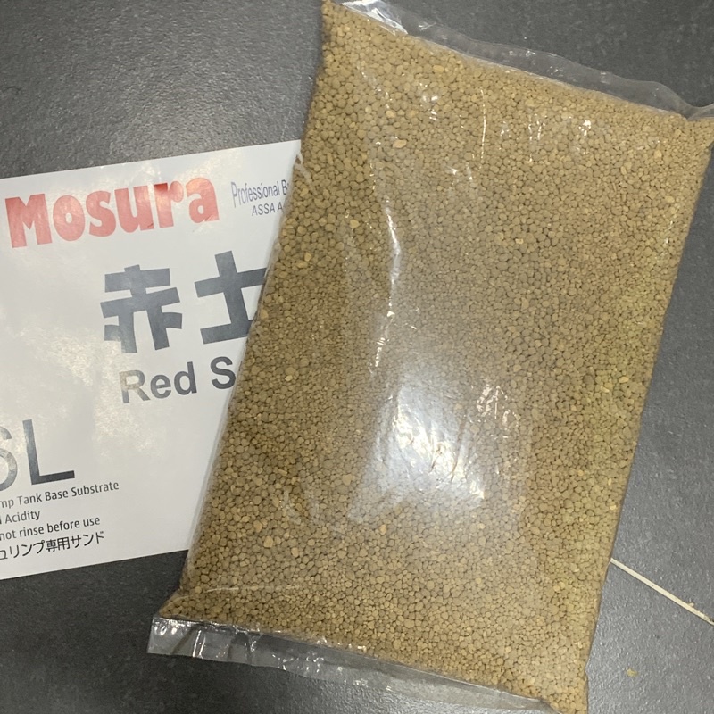Phân Nền Mosura Red Soil Nuôi Tép Cảnh