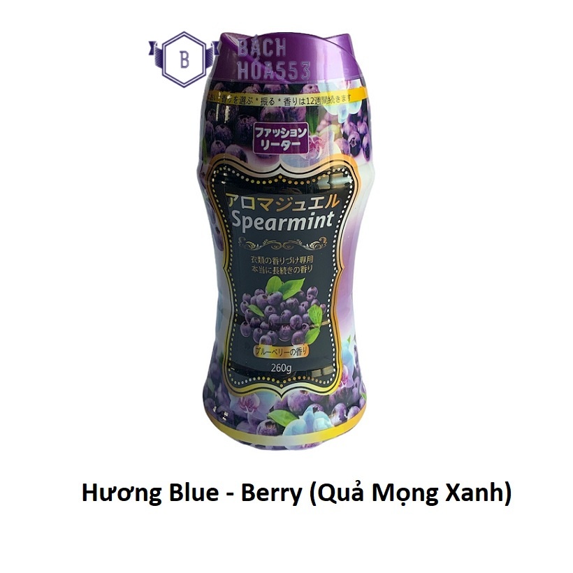 Hộp viên xả vải thơm quần áo Spearmint Hando 260g (4 hương tùy chọn)