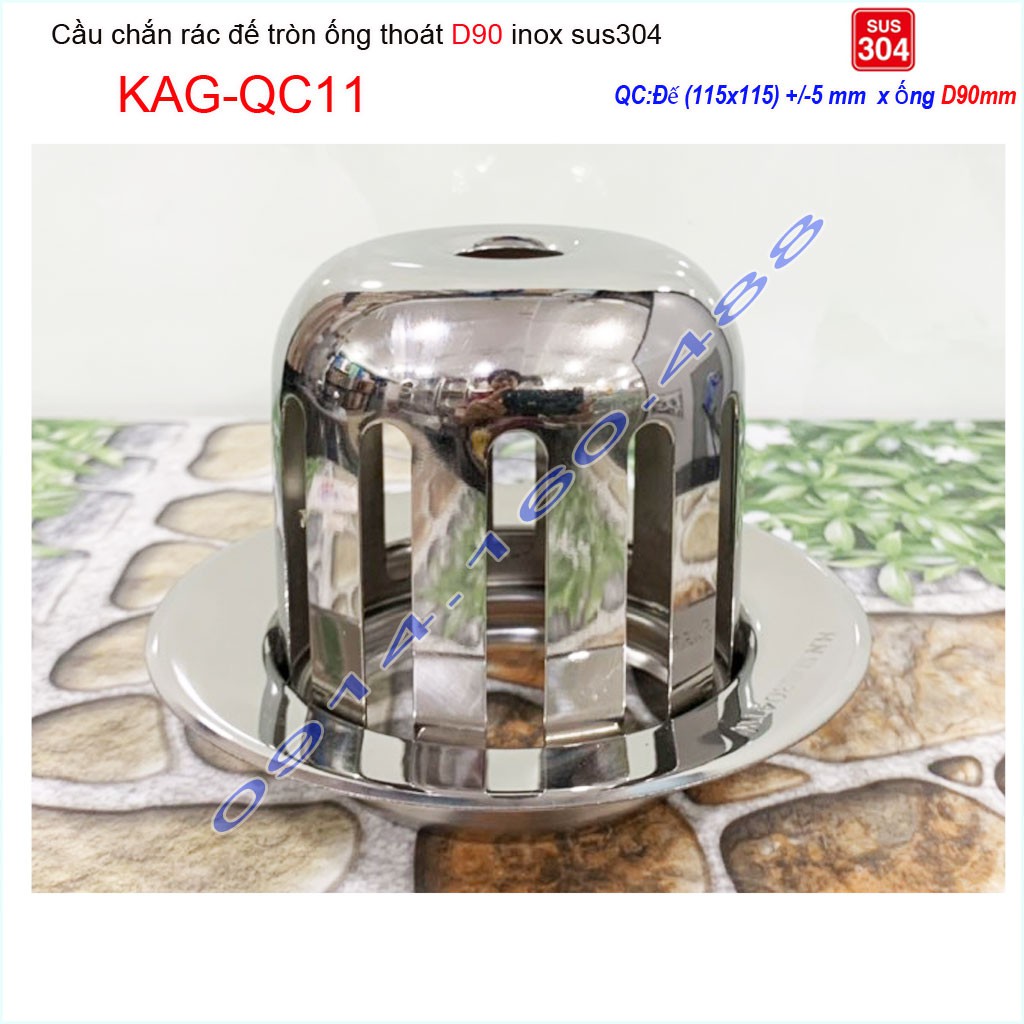 Cầu chắn rác sân thượng KAG-QC11 D90 inox SUS304, cầu chặn rác phễu thoát nước mưa thoát nước nhanh inox bóng sử dụng tố