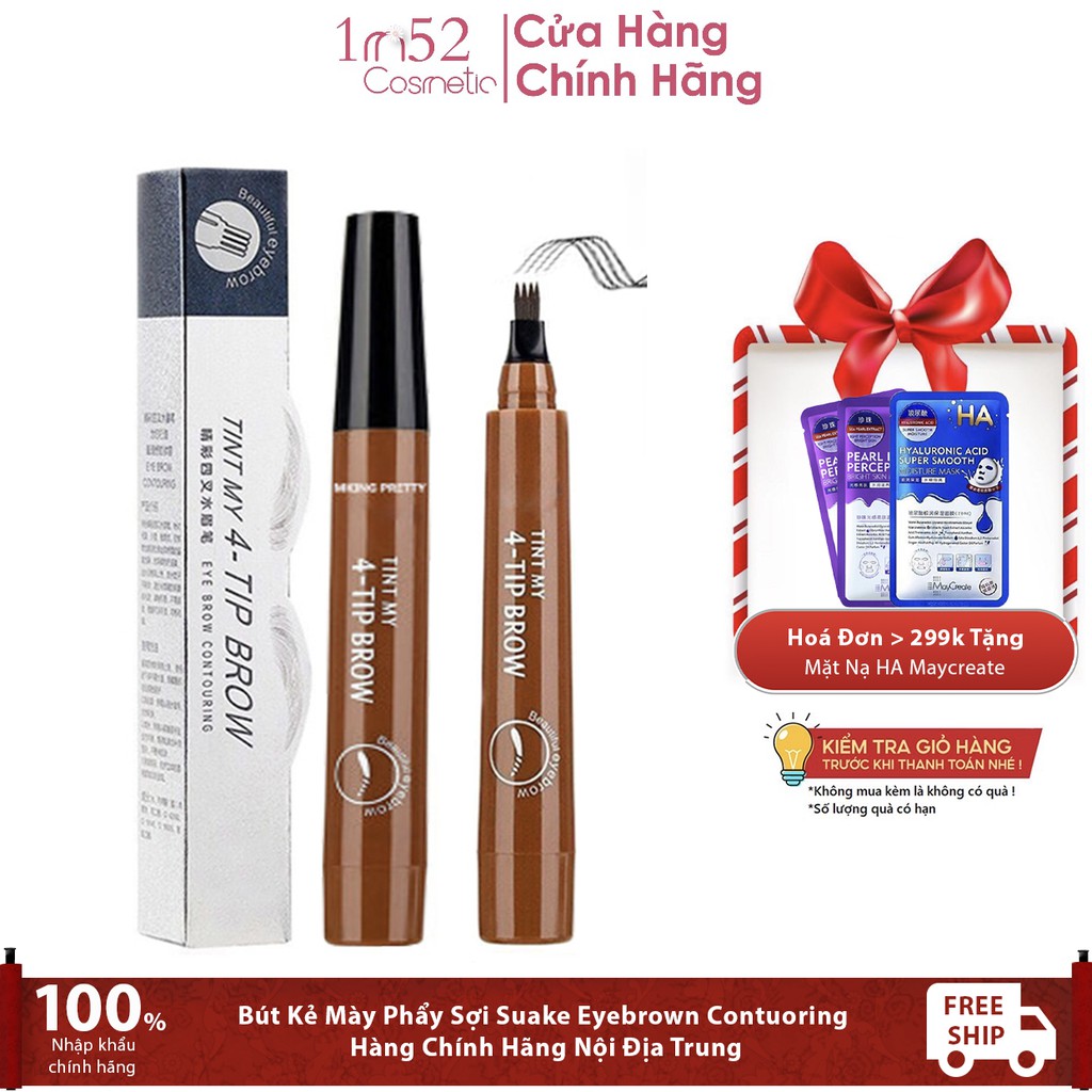 Bút Kẻ Mày Phẩy Sợi Suake Eyebrown Contuoring Hàng Chính Hãng Nội Địa Trung