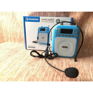 MÁY TRỢ GIẢNG 179/S30 ZANSONG