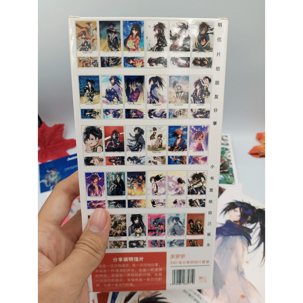 Hộp Postcard Bưu thiếp (Trọn bộ 340 Hình có Sticker) Anime/Manga Dororo