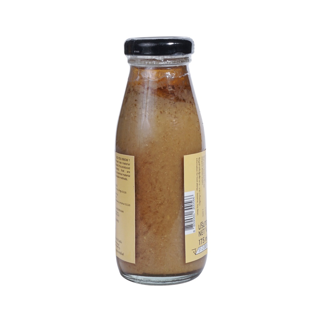 ✅ORGANIC✅ SỐT MÈ RANG GIA VỊ HỮU CƠ LUMLUM- NGON