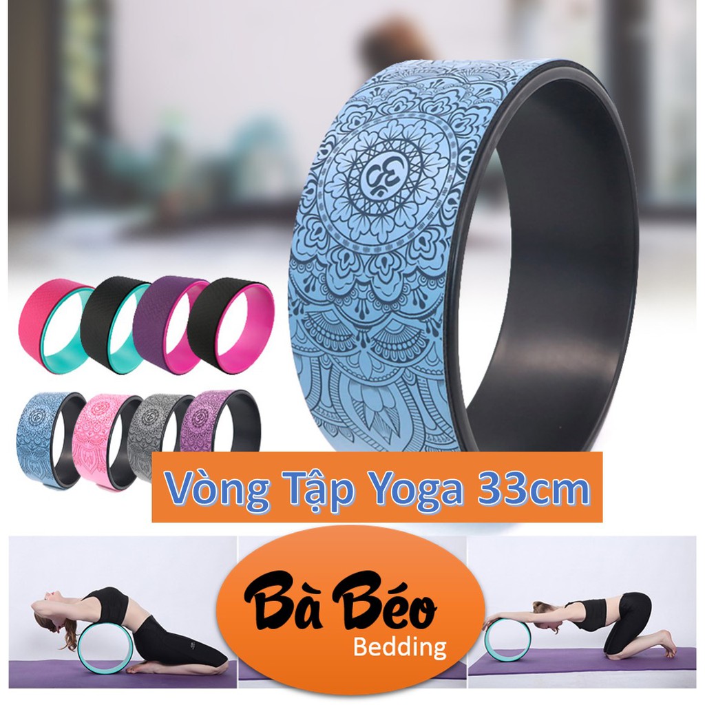 Vòng Tập Yoga Cao Cấp 33cm, Vòng Yoga 20 Mát xa Trị Liệu Bản To 13cm dùng cho cả Nam lẫn Nữ