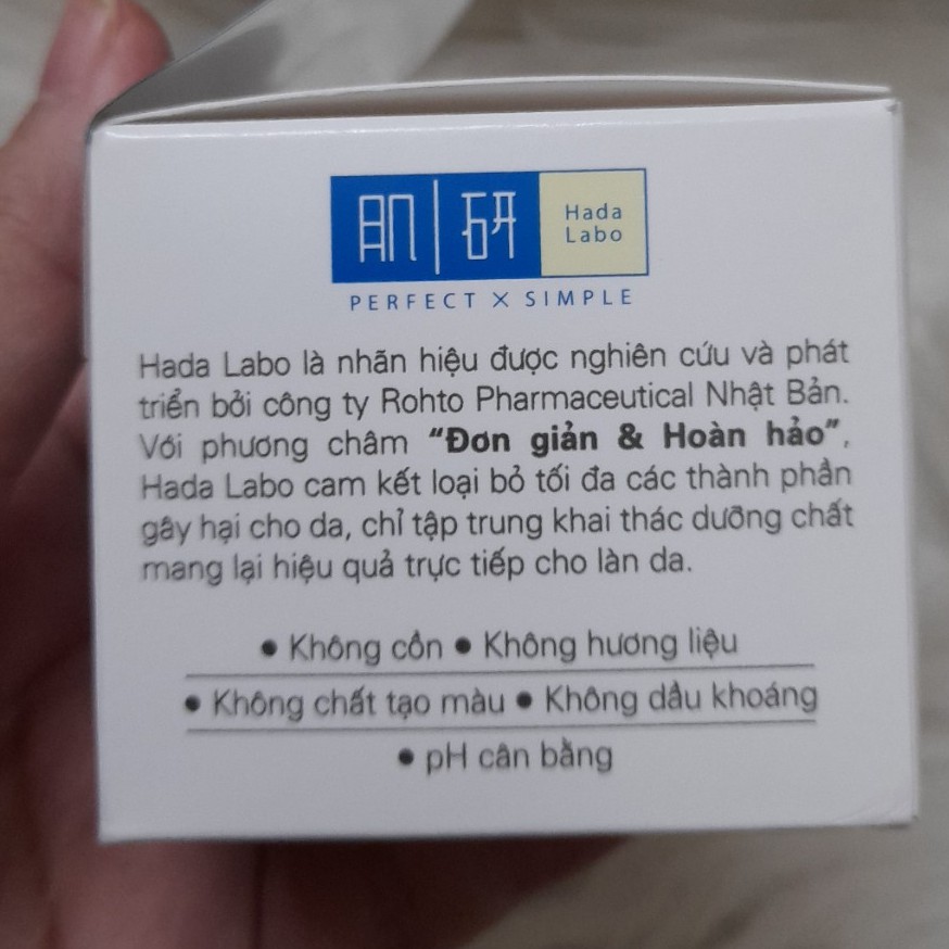 Kem dưỡng ẩm tối ưu Hada Labo Advanced Nourish Cream 50g