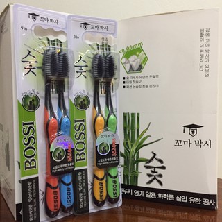 Combo 10 Bàn chải đánh răng bosi