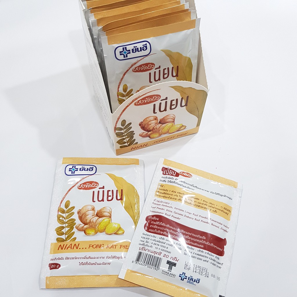 Bột tắm trắng Thảo Mộc Yanhee Thái Lan - 100gr