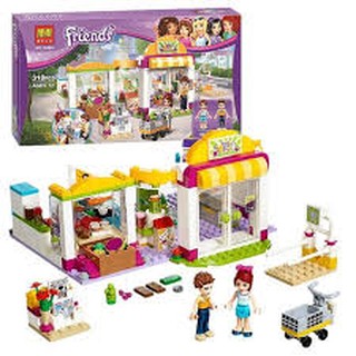 Mô Hình LEGO Friends 41118 - Siêu Thị Mua Sắm Heartlake