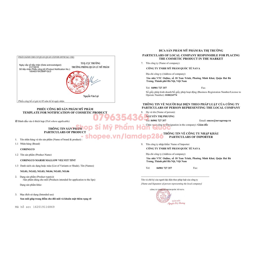 Son Marshmallow Velvet Tint Coringco | BigBuy360 - bigbuy360.vn