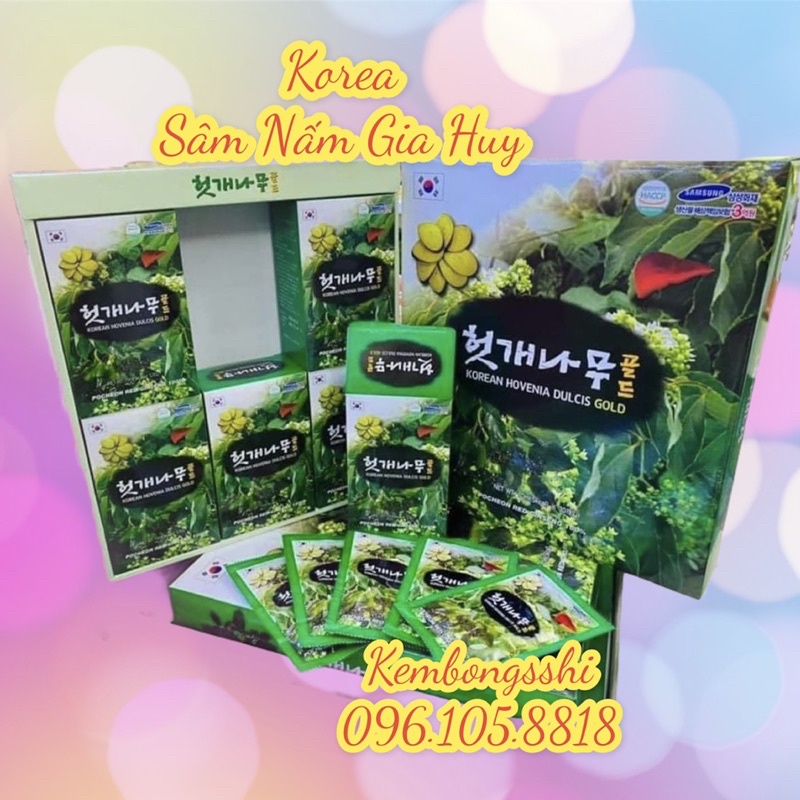 Nước Bổ Gan POCHEON Hàn Quốc, Hộp 30 Gói (Date Mới) | BigBuy360 - bigbuy360.vn