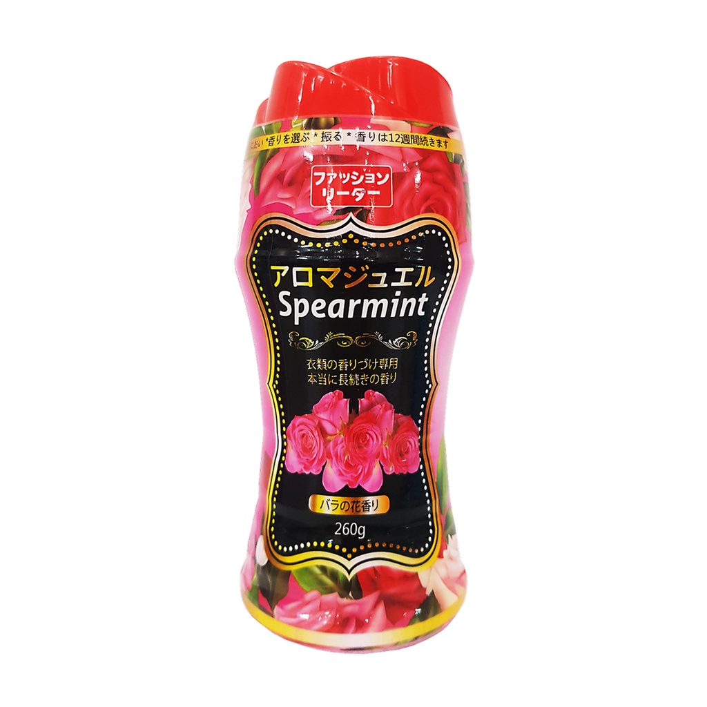 Viên xả vải  làm thơm quần áo Spearmint 260g (hương Rose, Charming, Blueberry, Ocean)