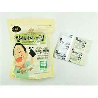 Rong biển hữu cơ cho bé 56g
