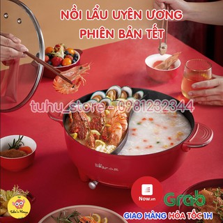 Nồi lẩu uyên ương Bear phiên bản Tết Cổ Truyền màu đỏ 2 ngăn 6L Phù hợp cho 4-10 người ăn