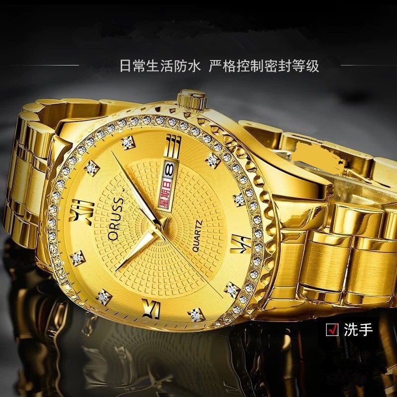 Đồng hồ đeo tay nam, đồng hồ nam chính hãng ORUSS dây kim loại, đính đá sang trọng, cao cấp, phong cách doanh nhân