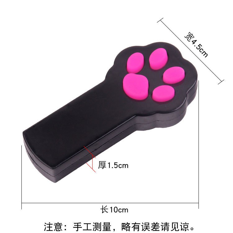 Tia Laze Đồ Chơi Chó Mèo.đồ Chơi Mèo.đèn Led Chân Mèo,đồ Chơi Cho Thú Cưng Cat Paw Funny Cat Laser Stick