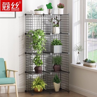 KỆ LƯỚI LẮP GHÉP đa năng ( tặng kèm chốt lắp)