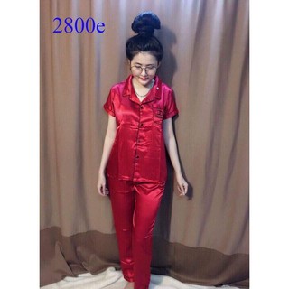 Bộ Sét Ngủ Phi Bóng