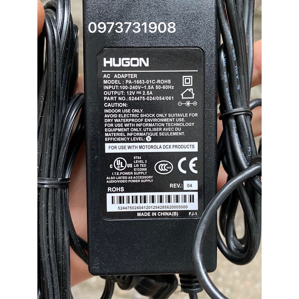 Adapter nguồn màn hình HUGON 12V 2.5A chính hãng