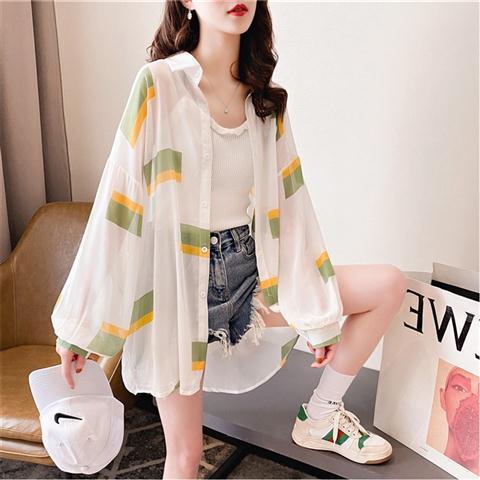 Áo Khoác Cardigan Mỏng Dáng Dài Chống Nắng Thời Trang Cho Nữ