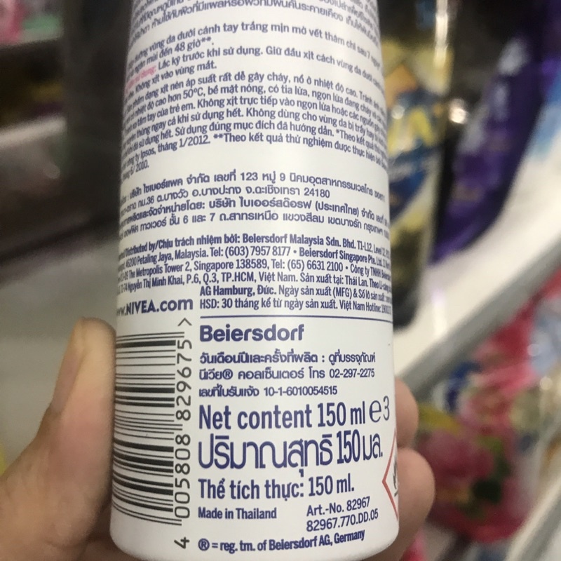 Xịt Khử Mùi Nivea Trắng Da Làm Mờ Vết Thâm 150ml